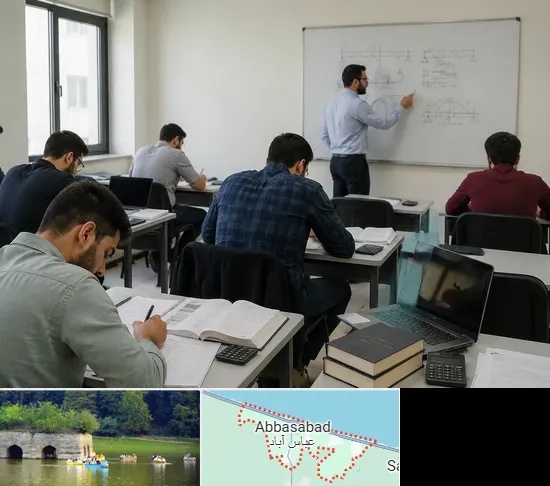 کلاس آمادگی آزمون نظام مهندسی در عباس آباد