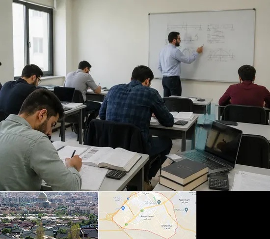 کلاس آمادگی آزمون نظام مهندسی در رباط کریم