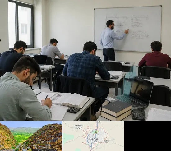 کلاس آمادگی آزمون نظام مهندسی در کامیاران