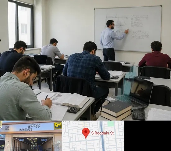 کلاس آمادگی آزمون نظام مهندسی در رودکی