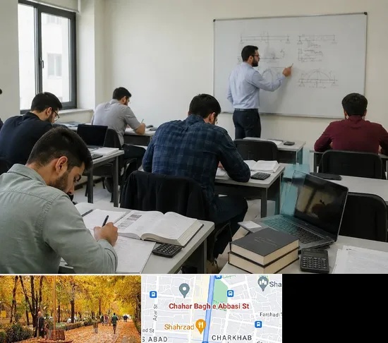 کلاس آمادگی آزمون نظام مهندسی در چهارباغ اصفهان