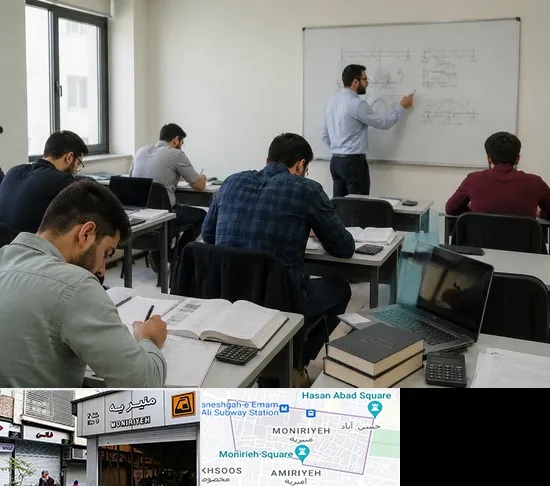 کلاس آمادگی آزمون نظام مهندسی در منیریه