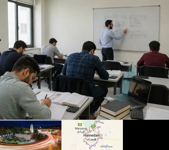 کلاس آمادگی آزمون نظام مهندسی در همدان