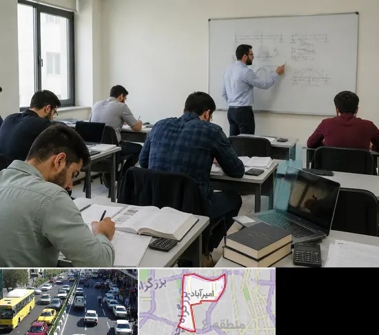 کلاس آمادگی آزمون نظام مهندسی در امیرآباد