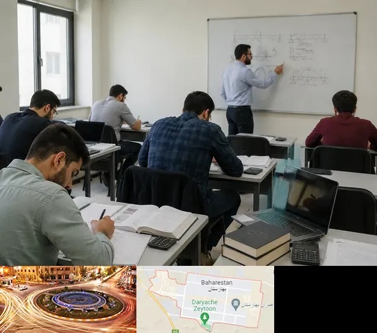 کلاس آمادگی آزمون نظام مهندسی در بهارستان