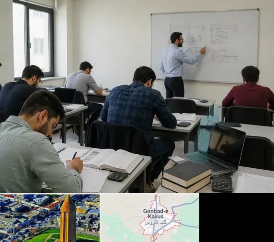 کلاس آمادگی آزمون نظام مهندسی در گنبد کاووس