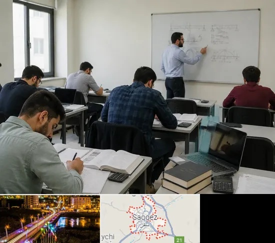 کلاس آمادگی آزمون نظام مهندسی در سقز