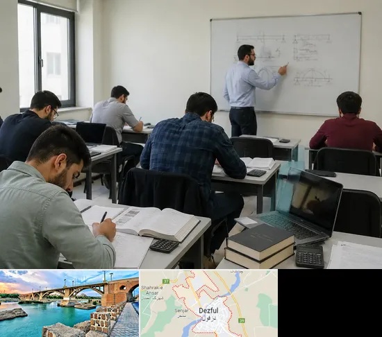 کلاس آمادگی آزمون نظام مهندسی در دزفول