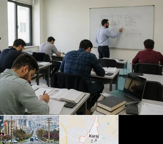 کلاس آمادگی آزمون نظام مهندسی در گوهردشت کرج