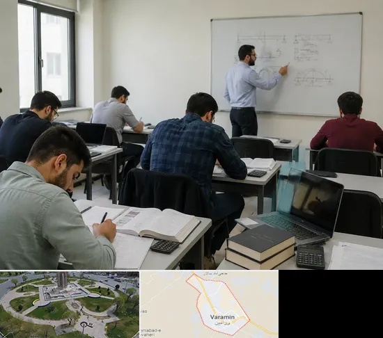 کلاس آمادگی آزمون نظام مهندسی در ورامین