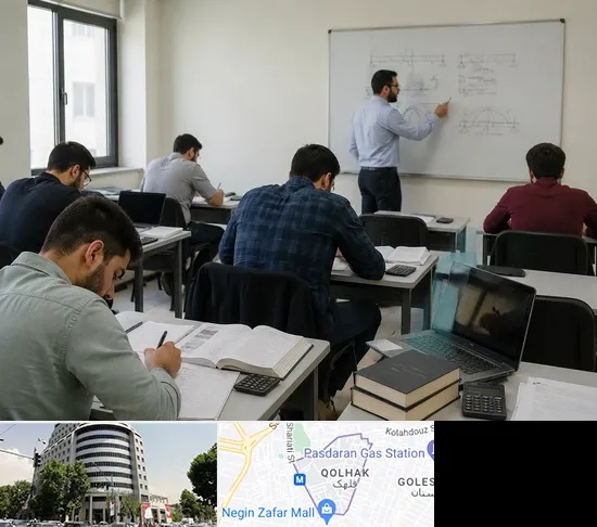 کلاس آمادگی آزمون نظام مهندسی در قلهک