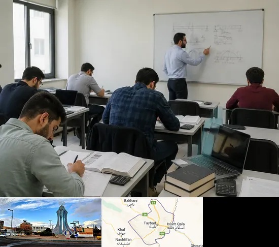 کلاس آمادگی آزمون نظام مهندسی در تایباد