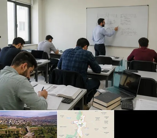 کلاس آمادگی آزمون نظام مهندسی در بوکان