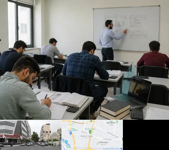 کلاس آمادگی آزمون نظام مهندسی در بلوار فردوس
