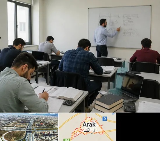 کلاس آمادگی آزمون نظام مهندسی در اراک
