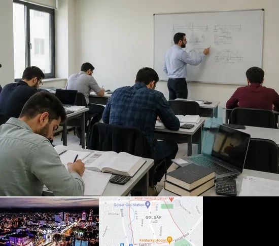 کلاس آمادگی آزمون نظام مهندسی در گلسار رشت