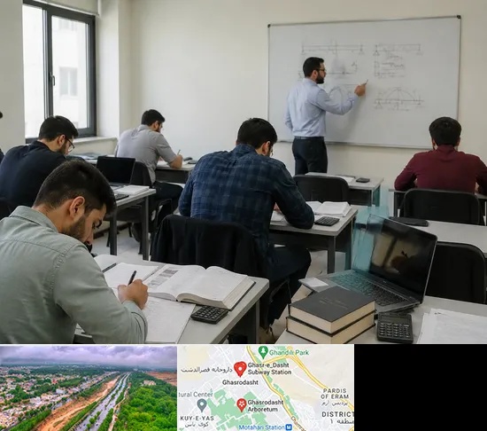 کلاس آمادگی آزمون نظام مهندسی در قصرالدشت شیراز