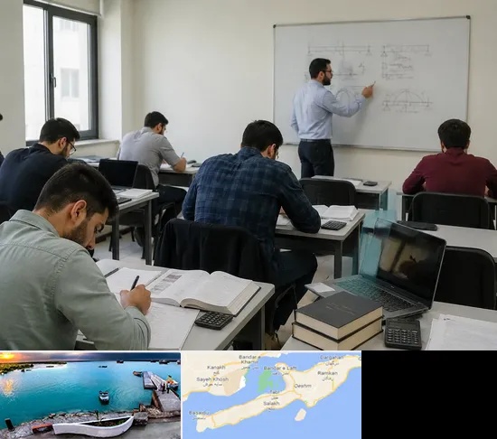 کلاس آمادگی آزمون نظام مهندسی در قشم