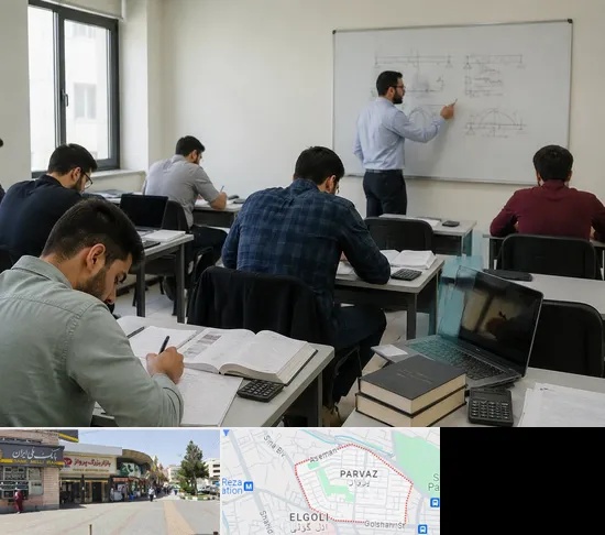 کلاس آمادگی آزمون نظام مهندسی در پرواز تبریز