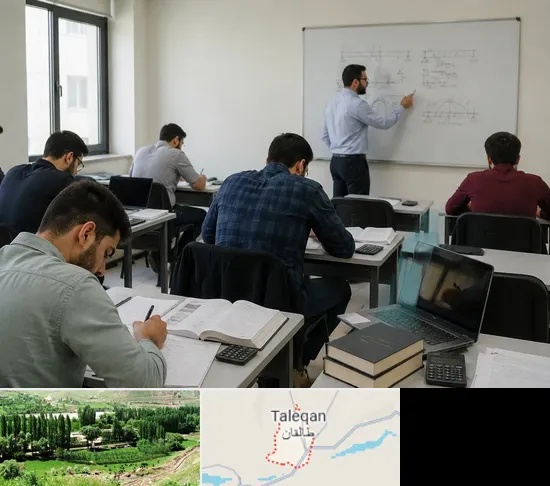کلاس آمادگی آزمون نظام مهندسی در طالقان