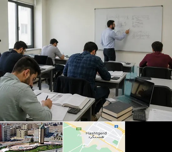 کلاس آمادگی آزمون نظام مهندسی در هشتگرد
