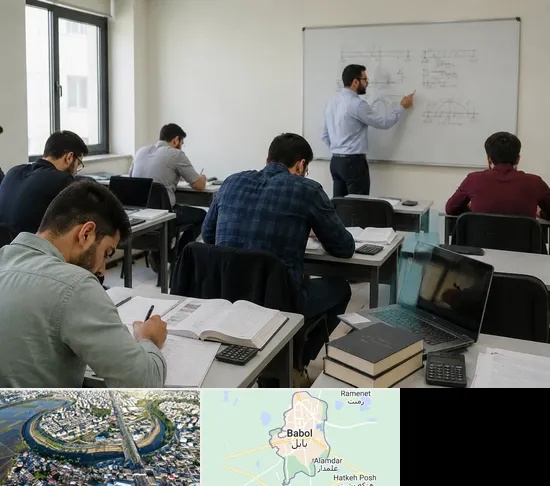 کلاس آمادگی آزمون نظام مهندسی در بابل