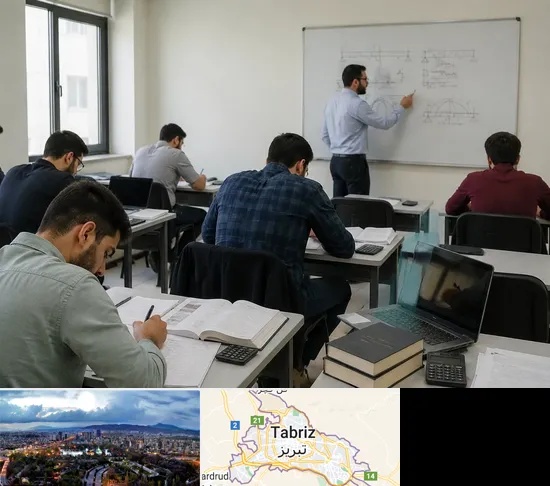 کلاس آمادگی آزمون نظام مهندسی در تبریز