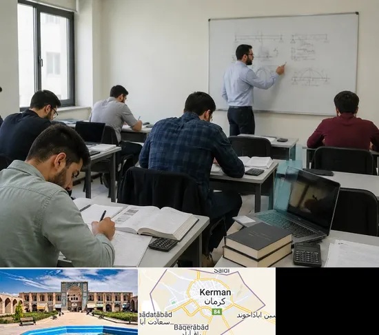 کلاس آمادگی آزمون نظام مهندسی در کرمان
