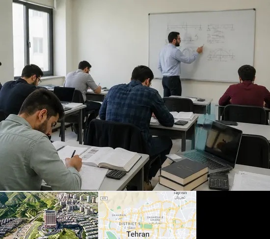 کلاس آمادگی آزمون نظام مهندسی در شمال تهران