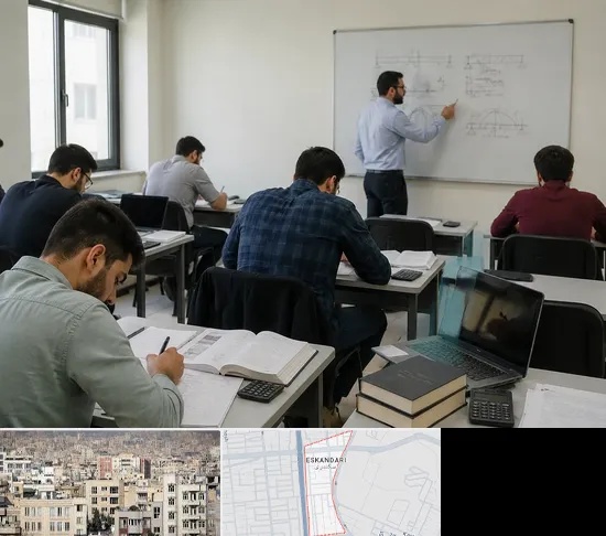 کلاس آمادگی آزمون نظام مهندسی در اسکندری