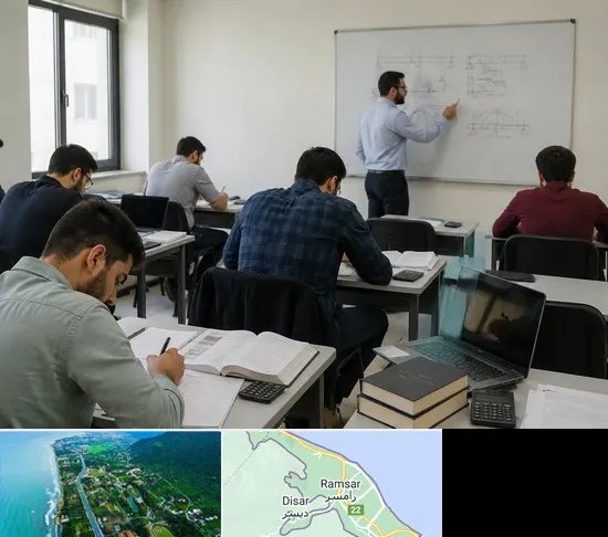 کلاس آمادگی آزمون نظام مهندسی در رامسر