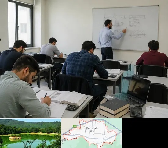 کلاس آمادگی آزمون نظام مهندسی در بهشهر