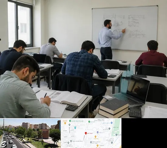 کلاس آمادگی آزمون نظام مهندسی در شهرک آزمایش