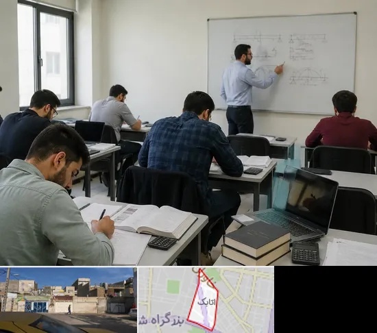 کلاس آمادگی آزمون نظام مهندسی در اتابک