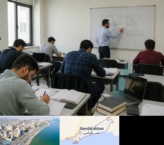 کلاس آمادگی آزمون نظام مهندسی در بندرعباس