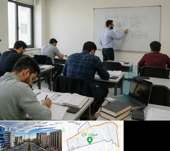 کلاس آمادگی آزمون نظام مهندسی در سعادت آباد