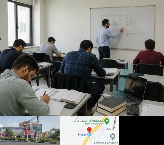 کلاس آمادگی آزمون نظام مهندسی در هروی