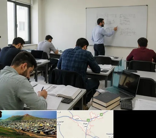 کلاس آمادگی آزمون نظام مهندسی در بیجار
