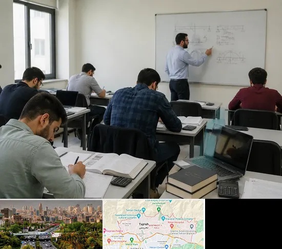 کلاس آمادگی آزمون نظام مهندسی در منطقه 1 تهران