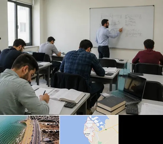 کلاس آمادگی آزمون نظام مهندسی در بوشهر