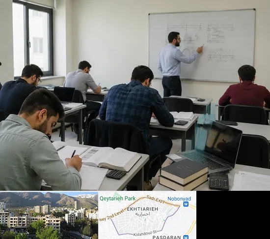 کلاس آمادگی آزمون نظام مهندسی در اختیاریه