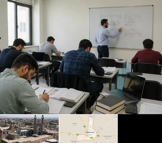 کلاس آمادگی آزمون نظام مهندسی در سبزوار