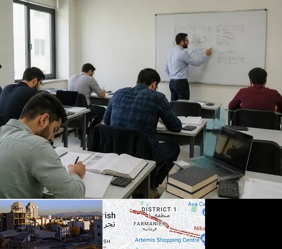 کلاس آمادگی آزمون نظام مهندسی در فرمانیه