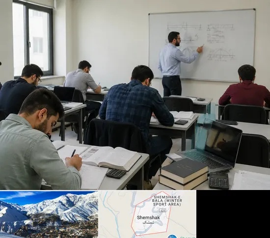 کلاس آمادگی آزمون نظام مهندسی در شمشک