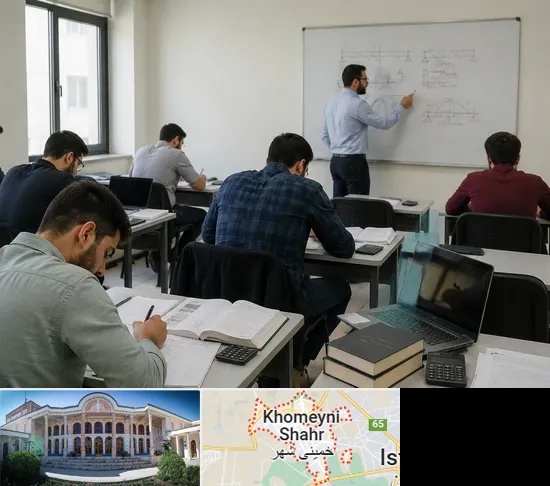 کلاس آمادگی آزمون نظام مهندسی در خمینی شهر