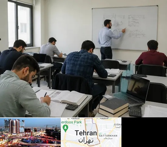 کلاس آمادگی آزمون نظام مهندسی در صادقیه