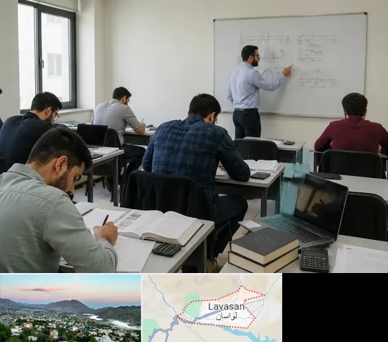 کلاس آمادگی آزمون نظام مهندسی در لواسان