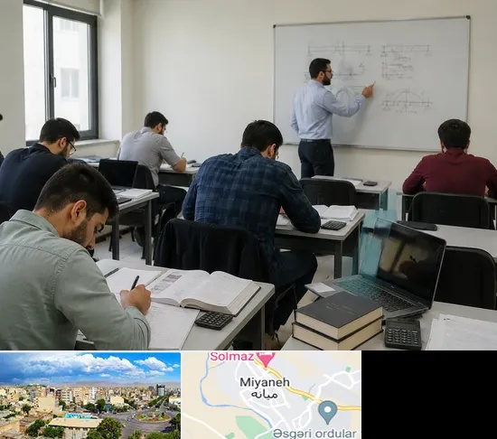 کلاس آمادگی آزمون نظام مهندسی در میانه
