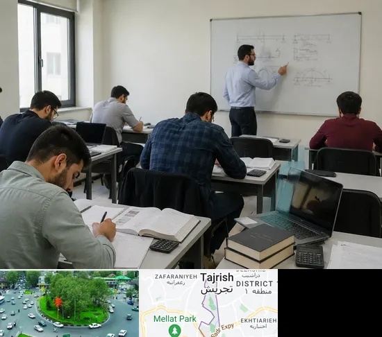 کلاس آمادگی آزمون نظام مهندسی در تجریش