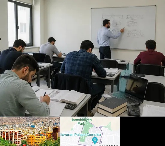 کلاس آمادگی آزمون نظام مهندسی در نیاوران